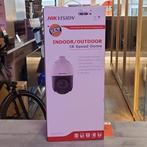 Hikvision DS-2DE4425IW-DE T5 2MP Outdoor PTZ Dome Camera 25, Hikvision, Nieuw, https://www.hikvision.com/en/support/contact-us/