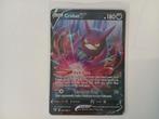 Crobat V, Ophalen of Verzenden, Zo goed als nieuw, Losse kaart