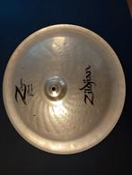 Zildjian 18" Z Custom China, Muziek en Instrumenten, Ophalen of Verzenden, Gebruikt, Overige soorten
