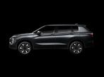 Mitsubishi Outlander 2.4 PHEV Intense | NIEUW MODEL | LEVERI, Automaat, 12 maanden, Outlander, Euro 6