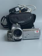 JVC Everio GZ-MG630SE Camcorder HDD Videocamera, Harde schijf, JVC, 20x of meer, Ophalen of Verzenden