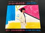 Bill Wyman "Je Suis Un Rock Star" 7" single uit Japan, Verzenden, 7 inch, Single
