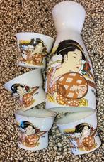 Sake Kannetje met 4 Kommen en 4 losse Sake Kommen Erotiek, Verzenden
