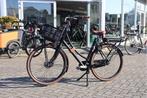Stella Dolce l Elektrische transportfiets l  522wh  l 57cm, Overige merken, Stella, Stella, Ophalen of Verzenden
