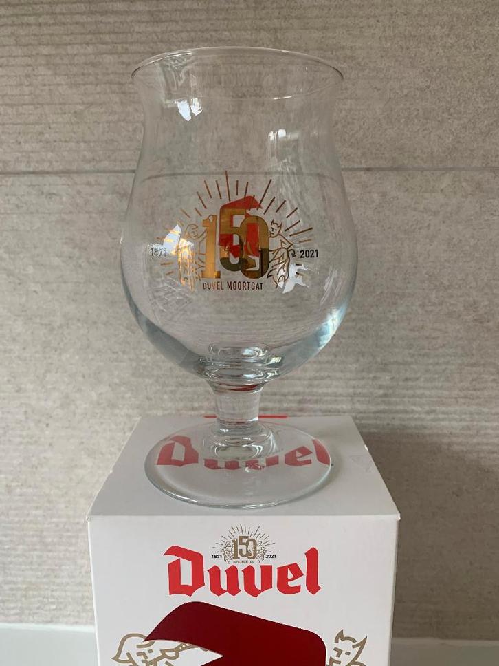 Duvel glas 150 jaar Duvel Moortgat 1871 - 2021, Verzamelen, Biermerken, Nieuw, Glas of Glazen, Duvel, Ophalen of Verzenden