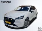Mazda 2 1.5 e-SkyActiv-G 90 Exclusive-Line (bj 2024), Stof, Gebruikt, 4 cilinders, Origineel Nederlands