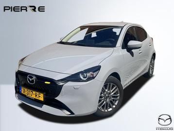 Mazda 2 1.5 e-SkyActiv-G 90 Exclusive-Line (bj 2024) beschikbaar voor biedingen