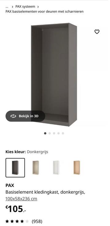 NIEUW in doos - IKEA PAX basiselement 100x58x236 beschikbaar voor biedingen
