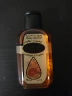 Marokkaanse Argan Olie - 75ml, Ophalen of Verzenden, Nieuw, Overige typen, Gevuld