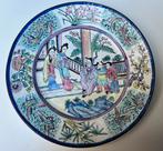 Antiek chinees Kanton koper handbeschilderd emaille bord., Tickets en Kaartjes, Eén persoon