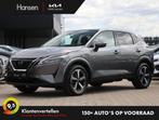 Nissan Qashqai 1.3 MHEV X N-Connect I Panoramadak I Navi I D, Stof, Adaptive Cruise Control, Particulier, Qashqai