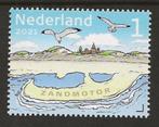 Zegel Zandmotor, postfris, Verzenden, Postfris