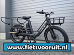 NIEUW! Vogue Wonder Longtail met Dubbele accu totaal 1074WH!, Overige merken, Oosteinderweg 247b, 1432 AT Aalsmeer, Info@voguebike.com