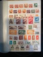 Postzegels China, Postzegels en Munten, Postzegels | Azië, Ophalen of Verzenden, Centraal-Azië, Gestempeld