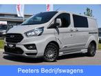 Ford Transit Custom 320 2.0 TDCI L1H1 MS-RT DC Adaptieve Cru, Auto's, Bestelauto's, 15 km/l, 4 cilinders, Diesel, Particulier