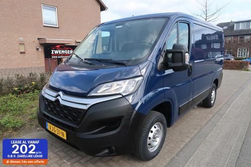 Citroen Jumper bestel 28 2.2 BlueHDi MARGE|NAVIGATIE|AIRCO|B, Auto's, Bestelauto's, Particulier, Te koop, ABS, Airconditioning