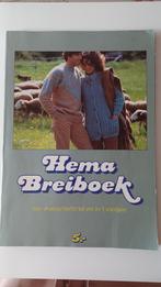Hema breiboek, breien voor het najaar en de winter, Ophalen of Verzenden, Gebruikt, Breien, Patroon of Boek