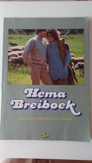 Hema breiboek, breien voor het najaar en de winter  beschikbaar voor biedingen