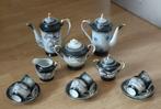 Japans Moriage dragonware servies, volgnr 48, Antiek en Kunst, Ophalen of Verzenden