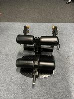 Sissy Squat, Sport en Fitness, Ophalen, Overige typen, Onbekend, Zo goed als nieuw