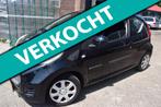 Peugeot 107 1.0-12V XR,airco,elec.pakket,lage km stand., Voorwielaandrijving, Gebruikt, 4 stoelen, Bedrijf