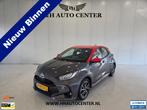 Toyota Yaris 1.5 Hybrid Tokyo Spirit |Fabrieksgarantie|Carpl, Gebruikt, LED verlichting, 450 kg, 23 km/l