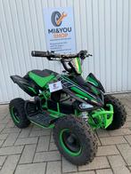 Quad 1000W 36V NIEUW, Ophalen of Verzenden, Nieuw