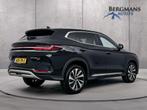 BYD SEAL U - 1.5 DM-i FWD Comfort // 125KM BEREIK // NIEUWE, Auto's, 4 cilinders, Zwart, Bedrijf, Hybride Elektrisch/Benzine