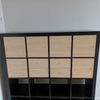 Ïkea kallax deur vakkenkast kast wandmeubel roomdivider, Huis en Inrichting, Ophalen, Overige materialen, Minder dan 50 cm, Zo goed als nieuw