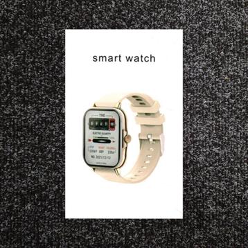 Smartwatch beschikbaar voor biedingen