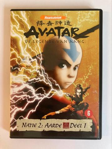 Avatar, seizoen 2: De Legende van Aang (Aarde deel 1) / DVD beschikbaar voor biedingen