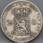 Zilveren rijksdaalder 1851 - 2 1/2 gulden 1851 - Willem 3, Koning Willem III, Verzenden, Zilver, Losse munt