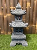 Pagode nr.328, Tuin en Terras, Ophalen, Nieuw, Beton, Overige typen