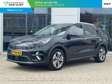 Kia e-Niro DynamicPlusLine 64 kWh beschikbaar voor biedingen