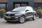 Volkswagen T-Roc T-Roc 1.0 TSI 110pk Style Business, Voorwielaandrijving, 12 maanden, Euro 6, Origineel Nederlands