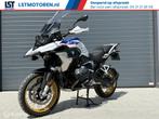 BMW R 1250 GS 2019 32016 KM NL motor BTWER!, 1254 cc, Bedrijf, Meer dan 35 kW, Toermotor