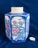 Chinese Pot Vaas 23h vogels en bloemen Gemerkt, Antiek en Kunst, Antiek | Porselein, Ophalen