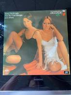 Vinyl Baccara - Baccara, Gebruikt, Overige typen, Ophalen of Verzenden, Pop