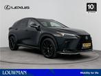 Lexus NX 450h+ AWD F Sport Line | Stoel en stuurwiel verwarm, Auto's, Lexus, Automaat, Gebruikt, 4 cilinders, Zwart
