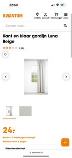 Beige Gordijnen, Huis en Inrichting, Ophalen, 100 tot 150 cm, 200 cm of meer, Beige