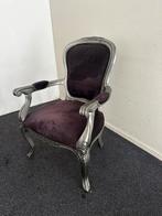 Fauteuil, Ophalen, Gebruikt, Minder dan 75 cm, 50 tot 75 cm