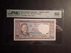 100 kip Laos unc 1974 PMG 66, Ophalen of Verzenden, Zuidoost-Azië, Los biljet