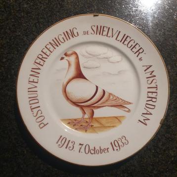 De Snelvlieger Amsterdam - porseleinen bord - 1933 beschikbaar voor biedingen