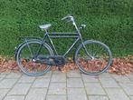 Cortina 28 inch,3 versnelling,FACTUUR, GARANTIE, Overige merken, Versnellingen, Ophalen of Verzenden, Zo goed als nieuw
