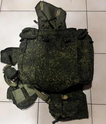 RD‑54 Parachutistenrugzak — EMR camo beschikbaar voor biedingen