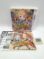 Sekaiju To Fushigi No Dungeon Nintendo 3ds, 1 speler, Ophalen of Verzenden, Zo goed als nieuw, Role Playing Game (Rpg)