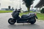 Yamaha Scooter XMAX 400 ABS IRON MAX | TCS | KEYLESS | ALARM, Scooter, 395 cc, Bedrijf, ABS