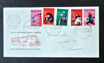 Autopostkantoor Kinderpostzegelactie 1967 Eindhoven beschikbaar voor biedingen