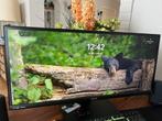 ASUS Ultrawide 21:9 Monitor., DisplayPort, ASUS, Full HD, Zo goed als nieuw