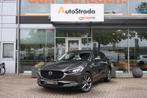 Mazda Cx-30 E-Skyactiv X Luxury 186pk | Pano | Leder | LED |, 1998 cc, Met garantie (alle), USB, SUV of Terreinwagen